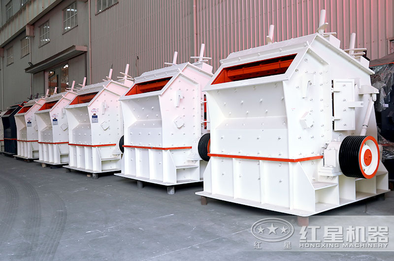 2021反擊破碎機(jī)型號(hào)大全，直銷廠家推薦