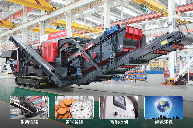 建筑垃圾制砂機什么機器好用？一套多少錢？